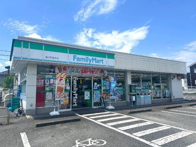 その他「ファミリーマート富士宮田中町店まで390m」