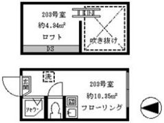 ソフィアラックの間取り画像