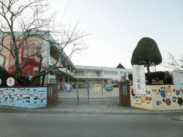 岡垣中央幼稚園(730m)