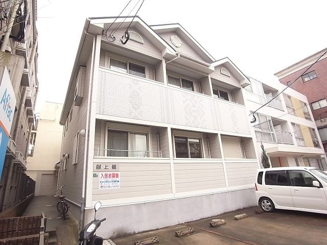 塩原献上館の外観画像