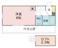 カーサ・エスペシアの間取り画像