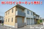 ラ・ファミリーナAの間取り画像