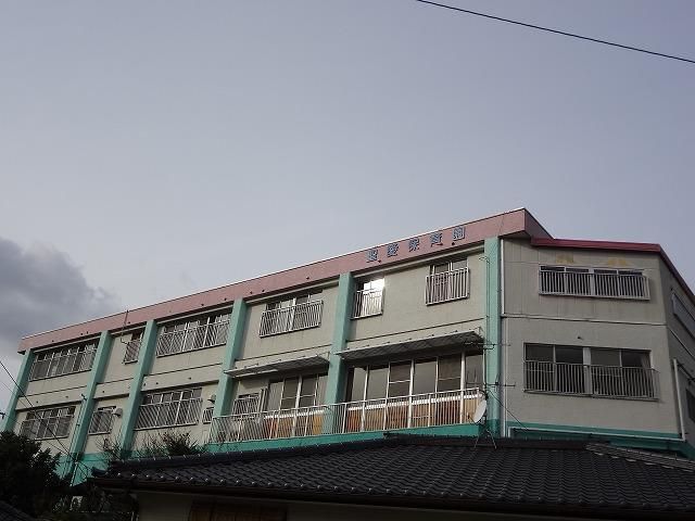 聖愛保育園(470m)