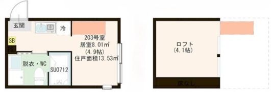 ハーモニーテラス大和町Vの間取り画像