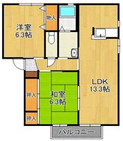 プラティーク アヴェニューAの間取り画像