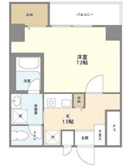 ローズマンションミヤハラの間取り画像