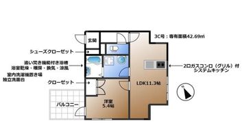 Cladire TAROの間取り画像