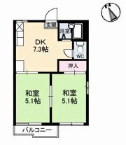 ハイネス田中Ⅱ A棟の間取り画像