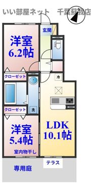 サウスヒルズⅡの間取り画像