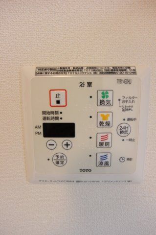 バスルーム