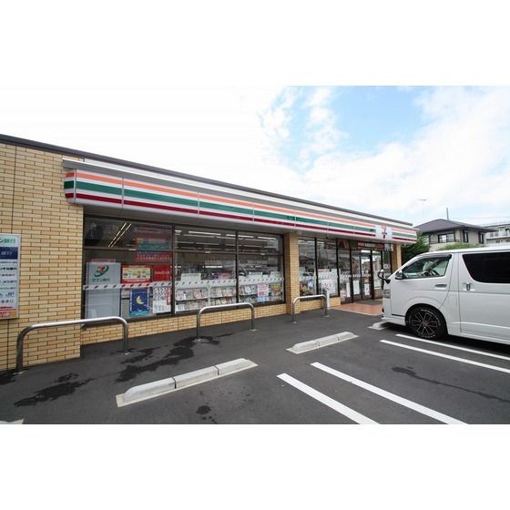 コンビニ「セブンイレブン厚木妻田南1丁目店まで220m」
