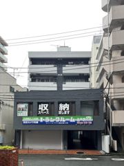 新井ビルの外観画像