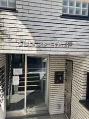 クレメント白金JPの外観画像