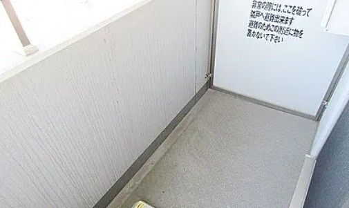 ベランダ・バルコニー