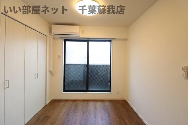 洋室