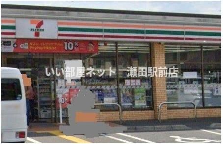 セブン-イレブン 大津大江7丁目店(コンビニ)まで300m