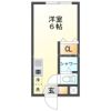 サンコーポネガタの間取り画像