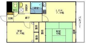 Bella Vistaの間取り画像