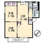 グリーンヴィラージュ A棟の間取り画像