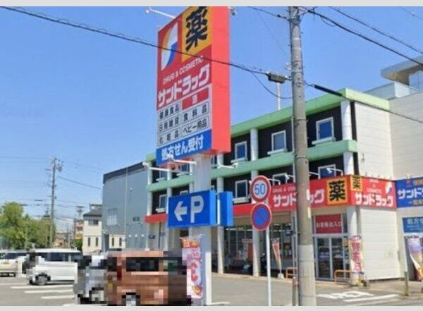 近くに施設あり