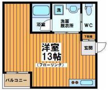 ニュープライム永福マンションの間取り画像