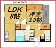 LE COCON三郷の間取り画像