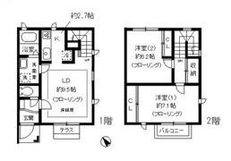 コート清陵の間取り画像