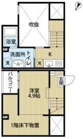 ヴァンベール元郷(ヴァンベールモトゴウ)の間取り画像