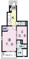 ウィステリア ガーデン Aの間取り画像
