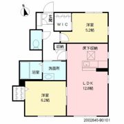 シャーメゾン飯塚駅前Ⅱの間取り画像