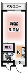 第2三島ハイツの間取り画像