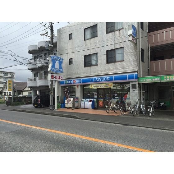コンビニ「ローソン厚木駅前店まで160m」