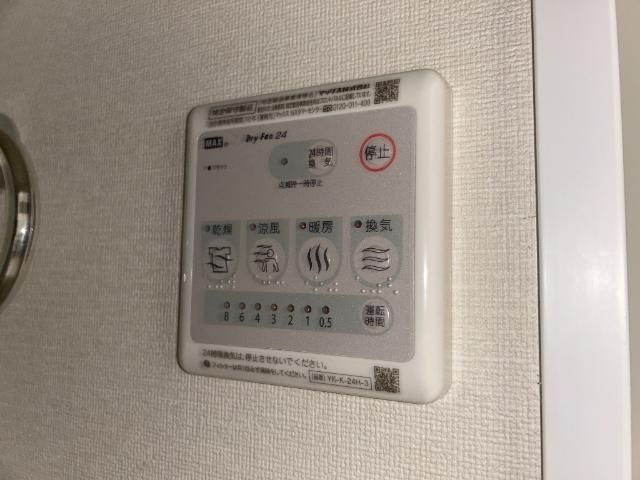 バスルーム
