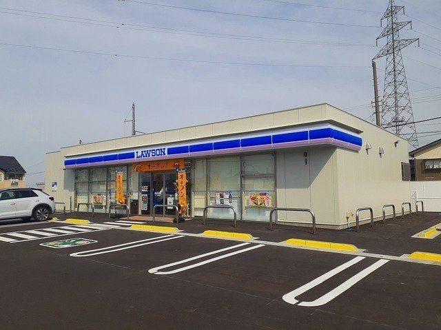 ローソンまで850m
