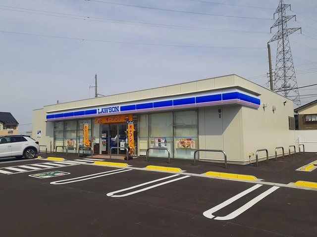 ローソンまで800m
