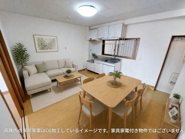 リビング