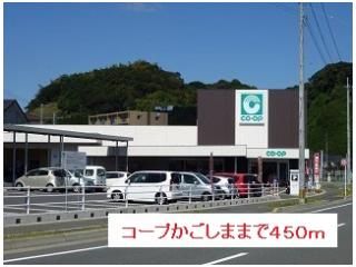近くに施設あり