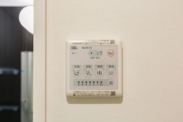 バスルーム