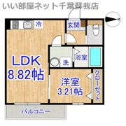 AJ千葉寺003の間取り画像