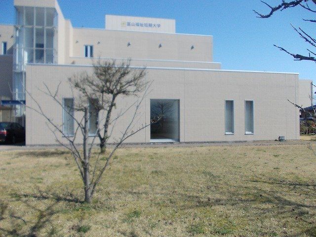富山福祉短期大学まで400m