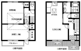 なの花館の間取り画像