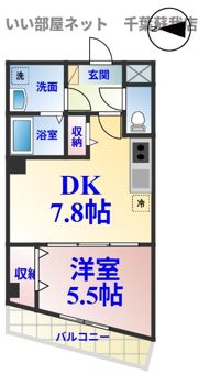 ゴールドスターの間取り画像