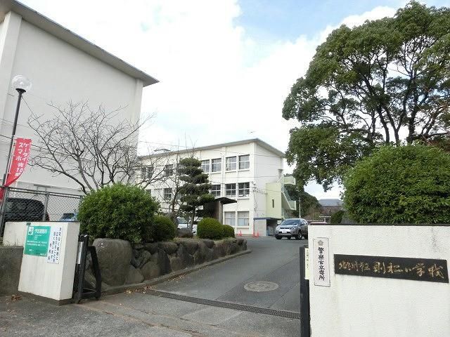 則松小学校(1000m)