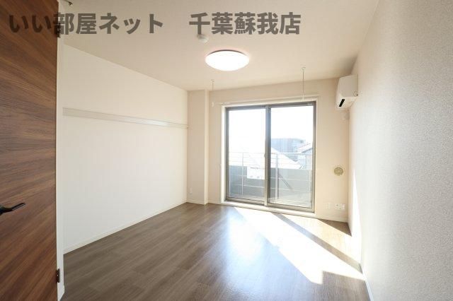 洋室