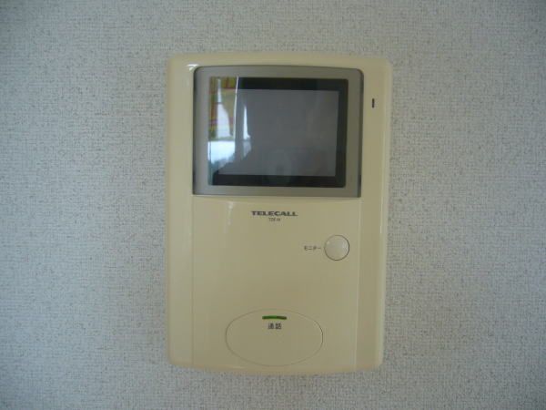 サンコーまで850m