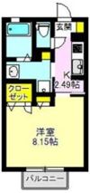 ベルドミールEの間取り画像