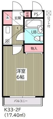 塩焼第3メゾン（K－033）の間取り画像