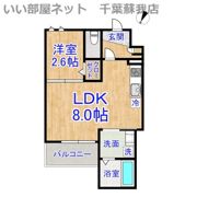 REGALEST 祐光の間取り画像