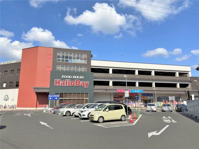 ハローデイ徳力本店(1710m)