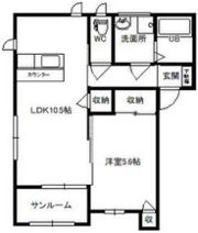 代栄ヒルズ五番街Bの間取り画像